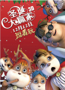 日韩欧美一区二区三区视频